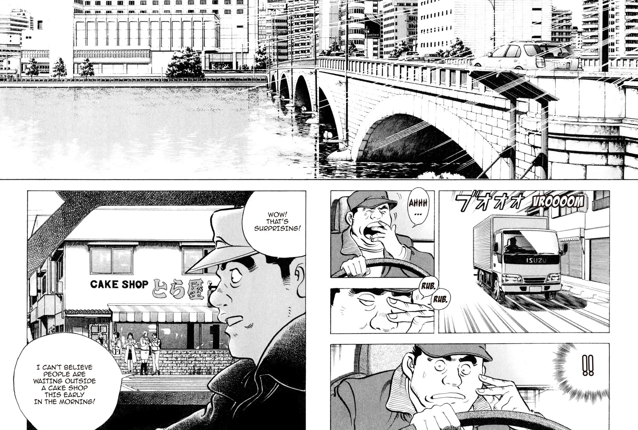 Read Shoku King chapter 93 image 10 on Lezhin