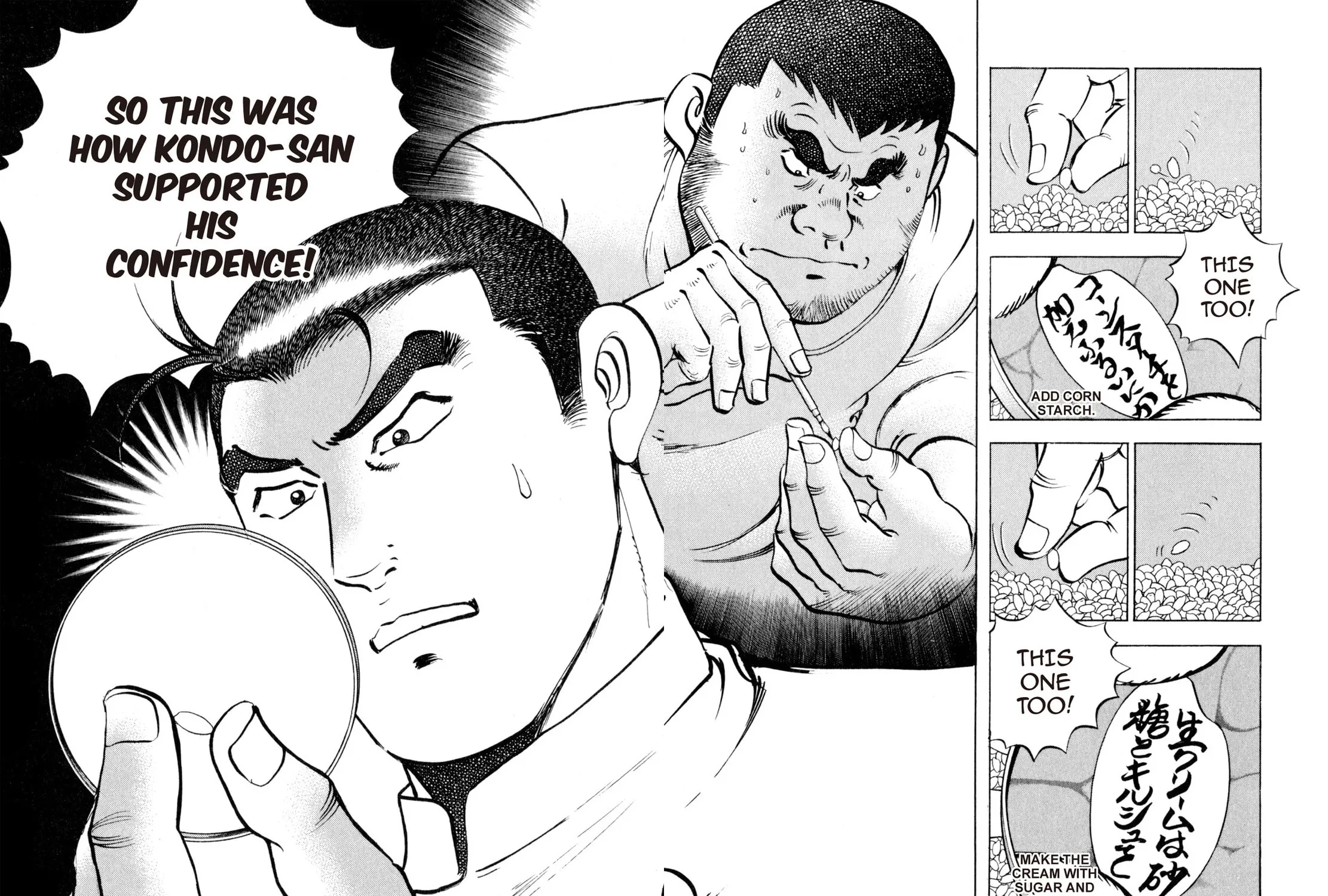 Read Shoku King chapter 94 image 18 on Lezhin