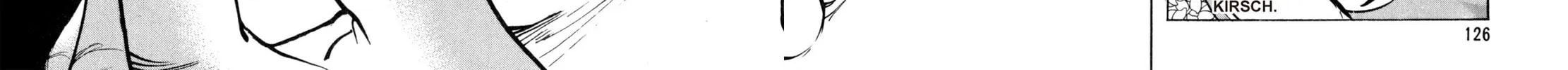 Read Shoku King chapter 94 image 19 on Lezhin