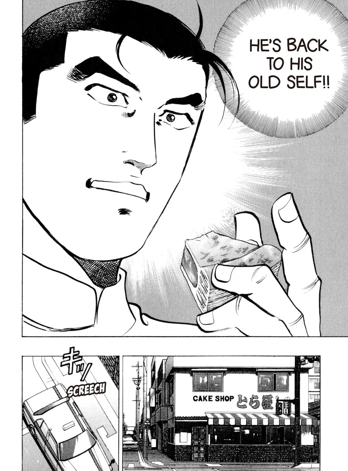 Read Shoku King chapter 94 image 32 on Lezhin
