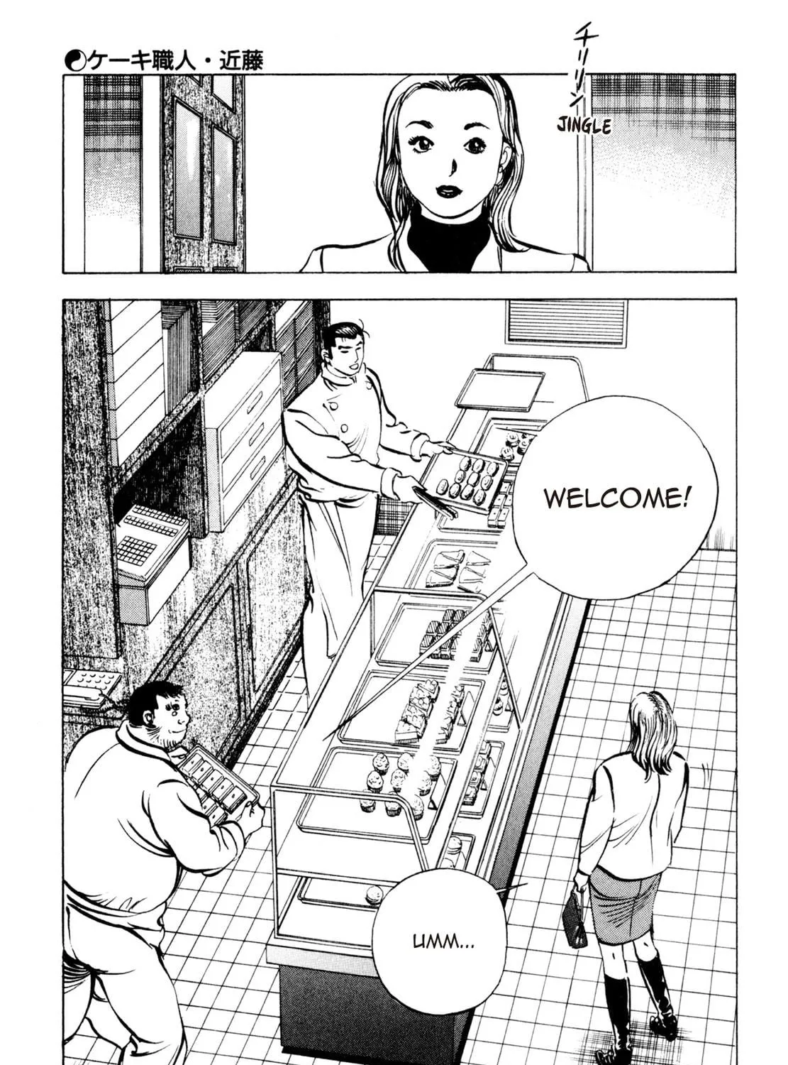 Read Shoku King chapter 94 image 34 on Lezhin