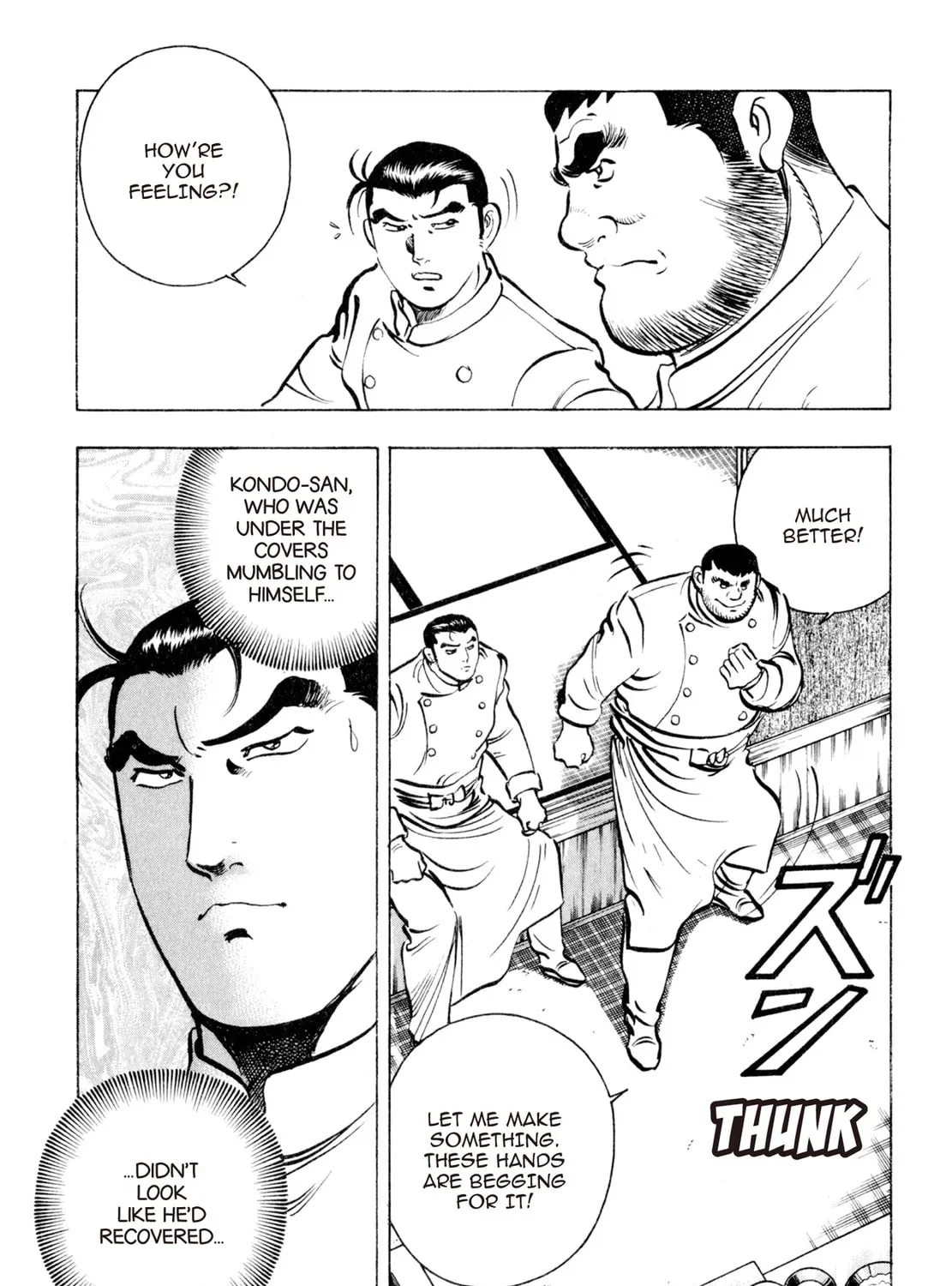 Read Shoku King chapter 94 image 6 on Lezhin