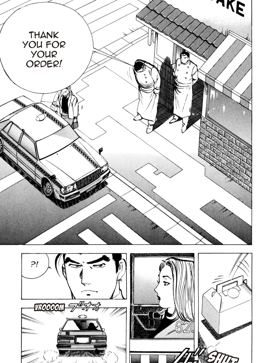Read Shoku King chapter 95 image 12 on Lezhin