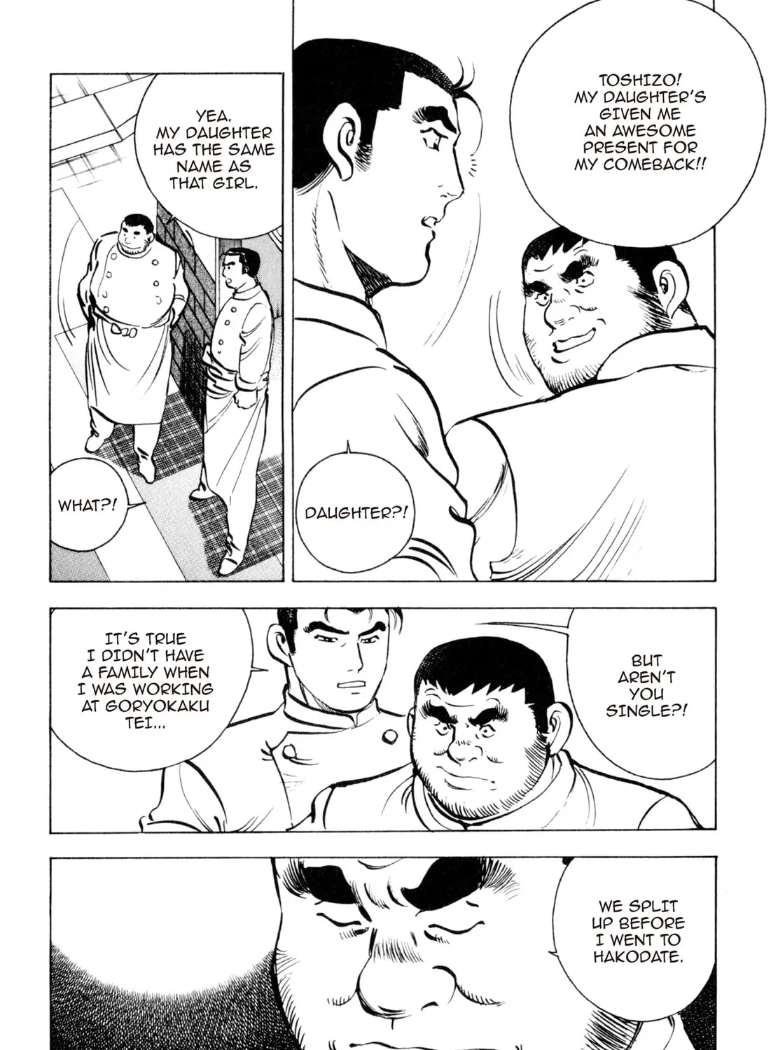 Read Shoku King chapter 95 image 14 on Lezhin