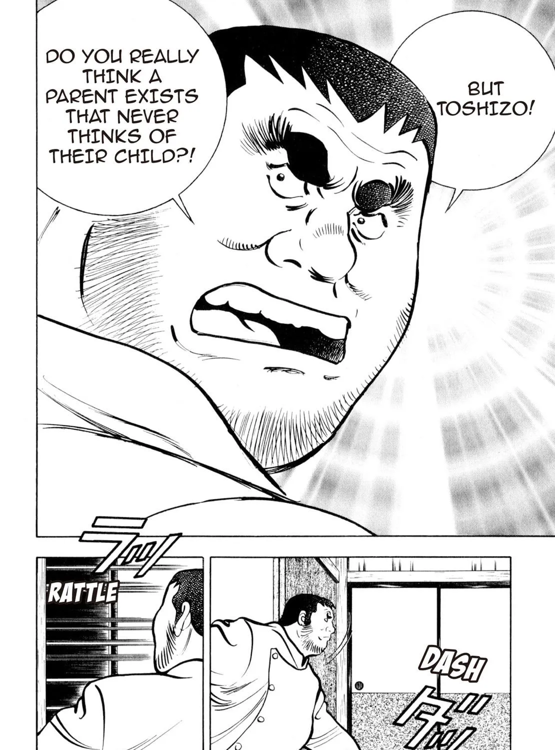 Read Shoku King chapter 95 image 22 on Lezhin