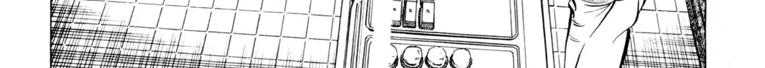 Read Shoku King chapter 95 image 3 on Lezhin