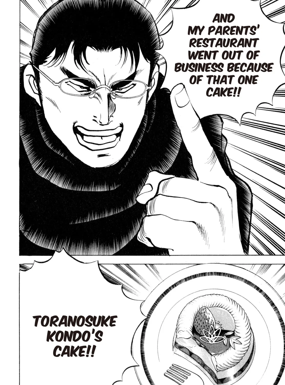 Read Shoku King chapter 95 image 36 on Lezhin