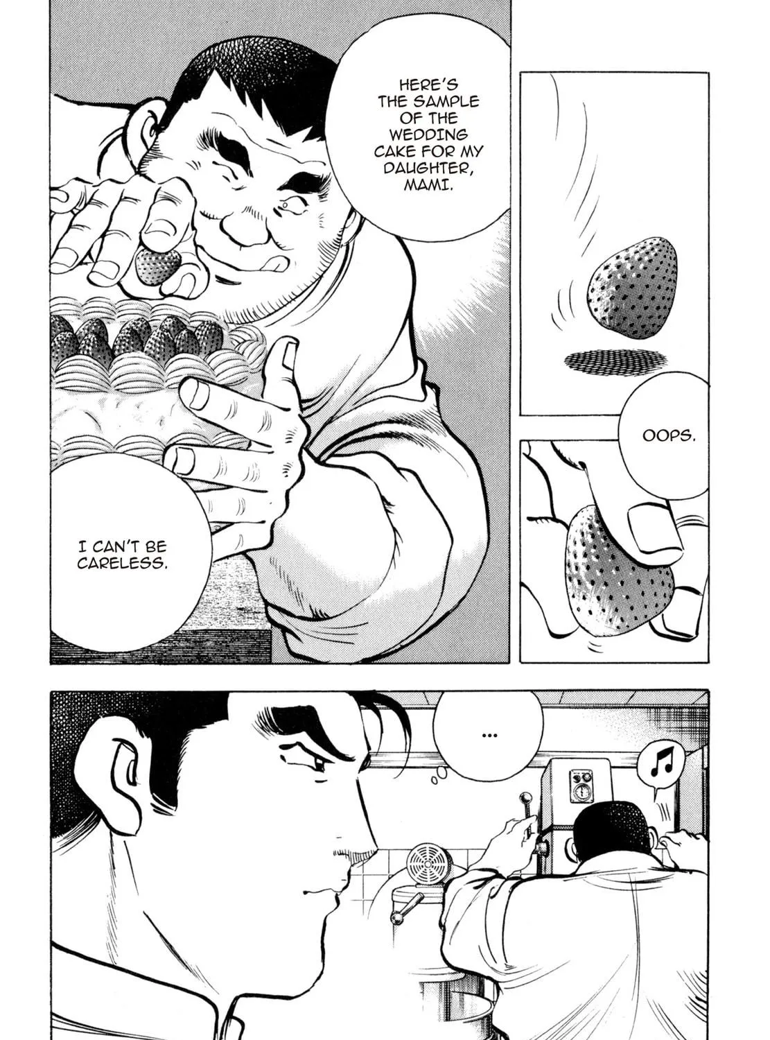 Read Shoku King chapter 95 image 40 on Lezhin