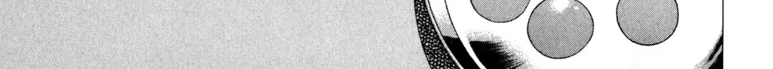 Read Shoku King chapter 96 image 1 on Lezhin