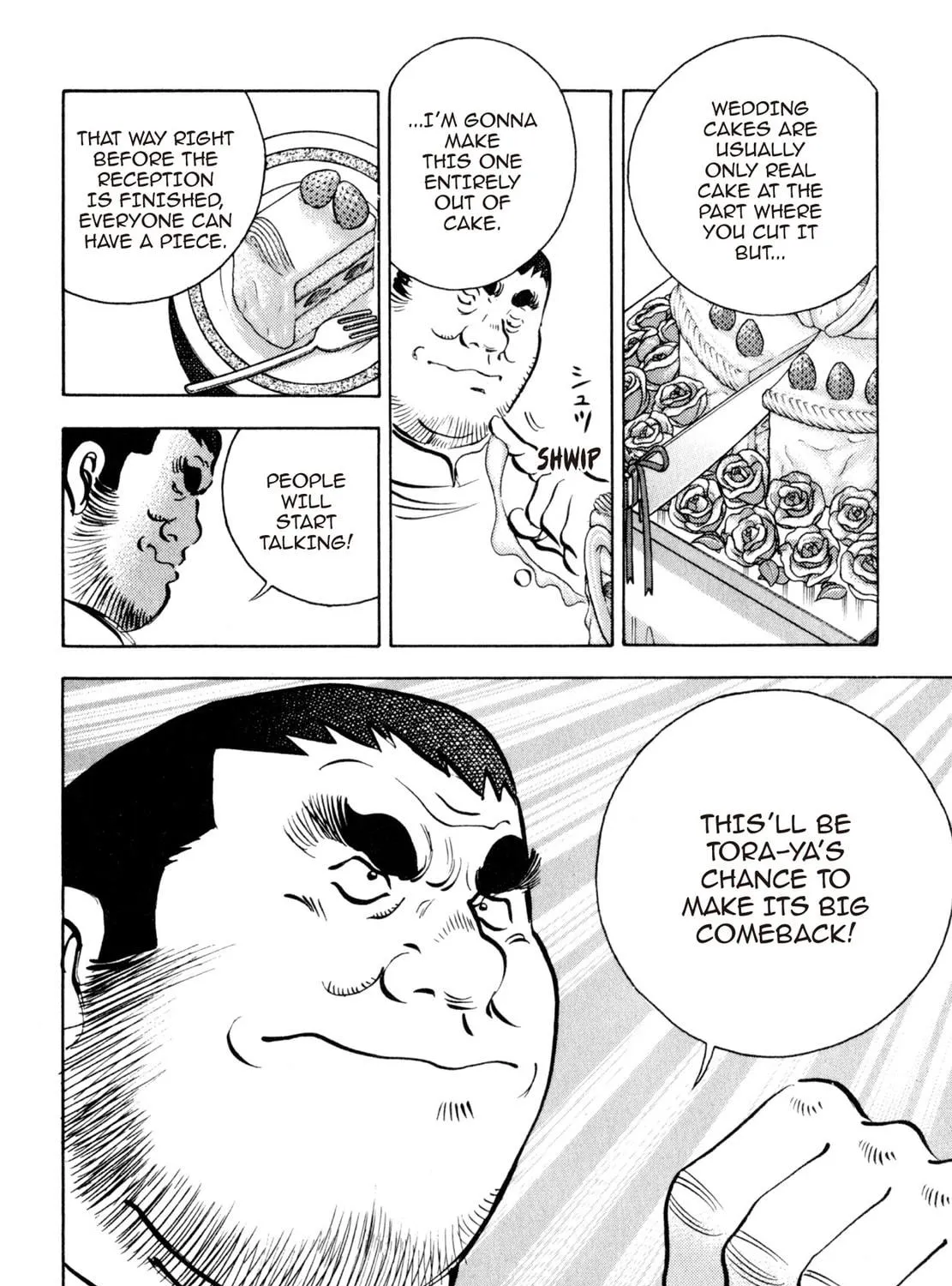 Read Shoku King chapter 96 image 10 on Lezhin