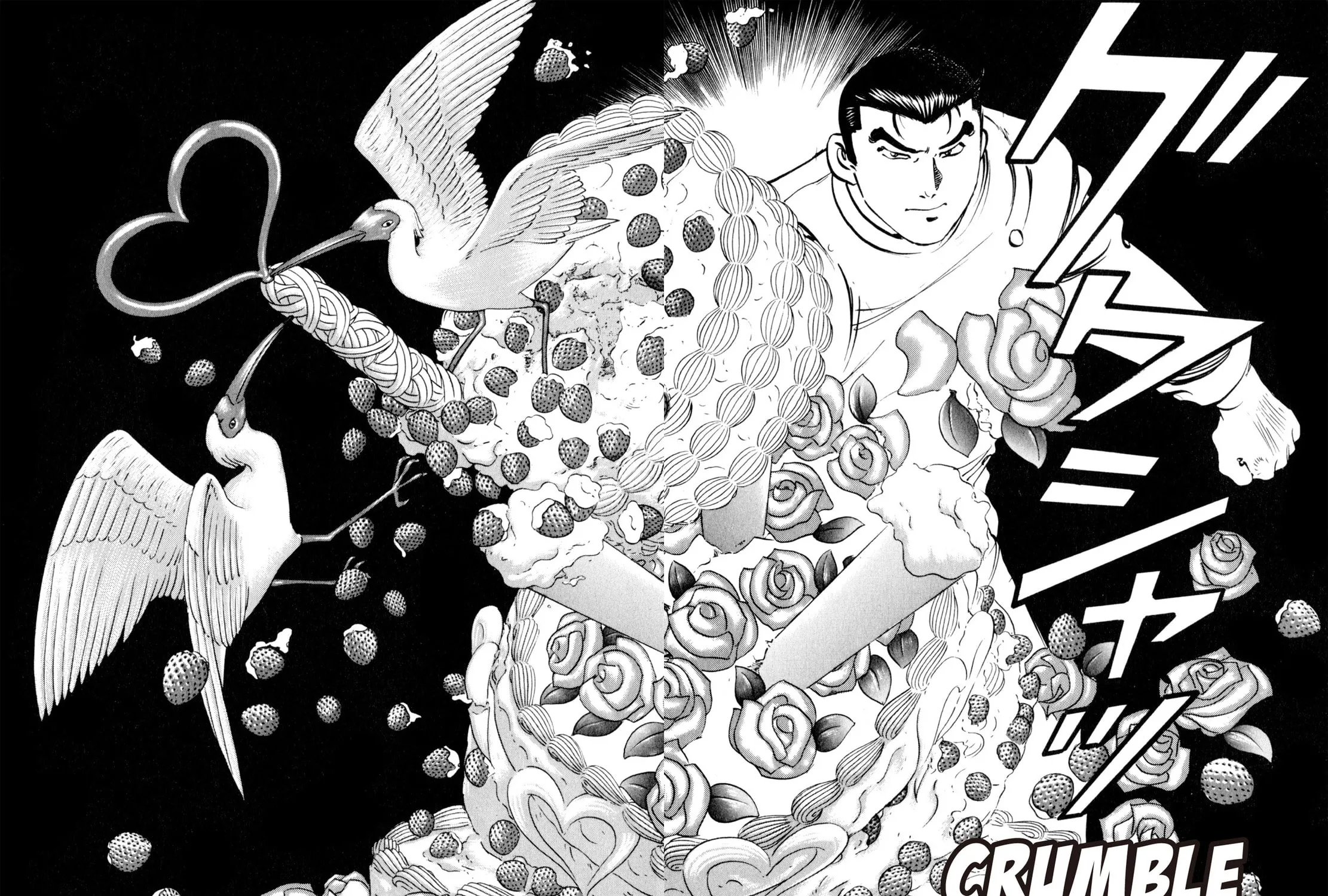 Read Shoku King chapter 96 image 14 on Lezhin