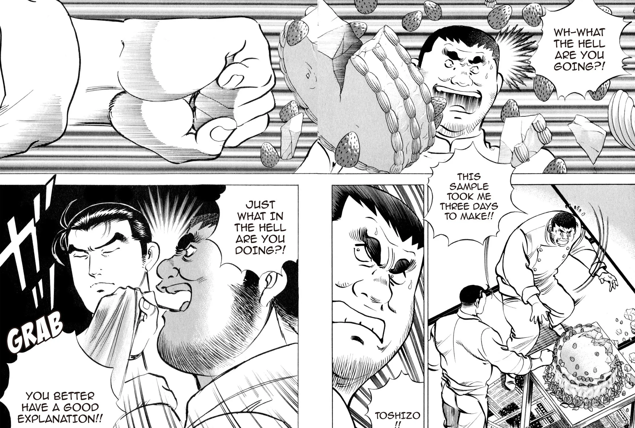 Read Shoku King chapter 96 image 16 on Lezhin