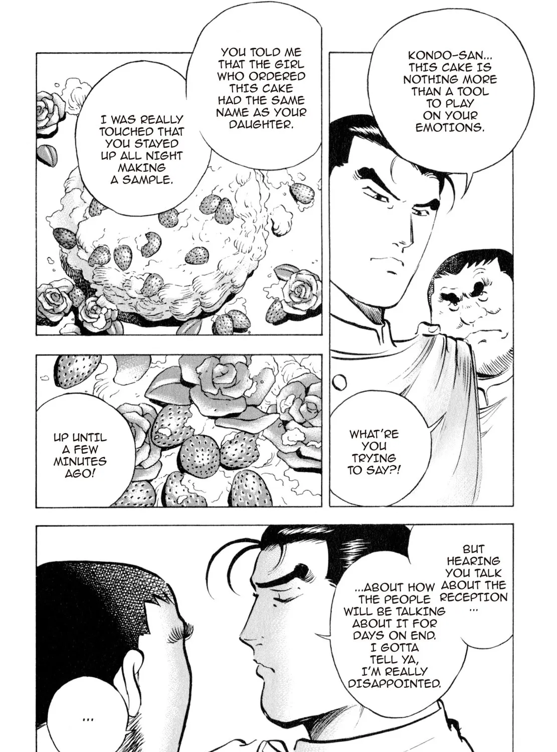Read Shoku King chapter 96 image 18 on Lezhin