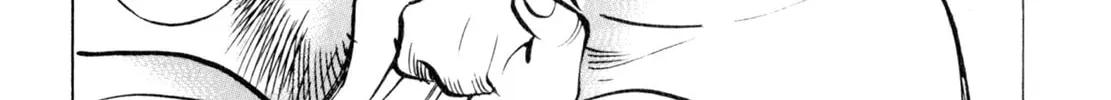 Read Shoku King chapter 96 image 19 on Lezhin