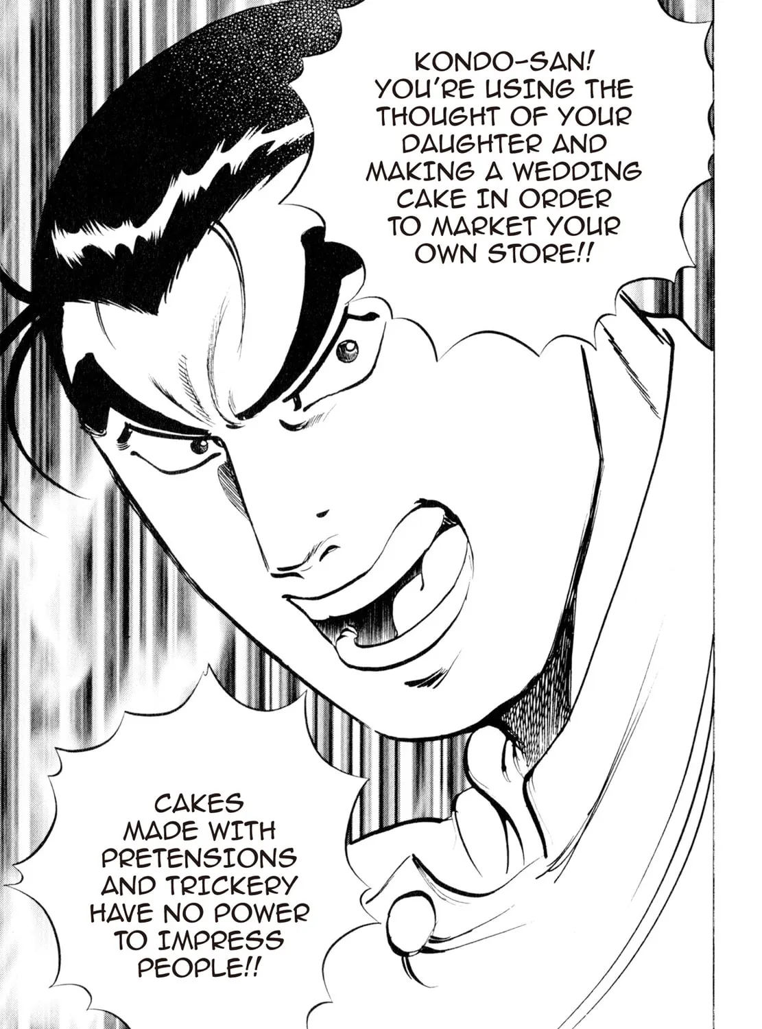 Read Shoku King chapter 96 image 20 on Lezhin