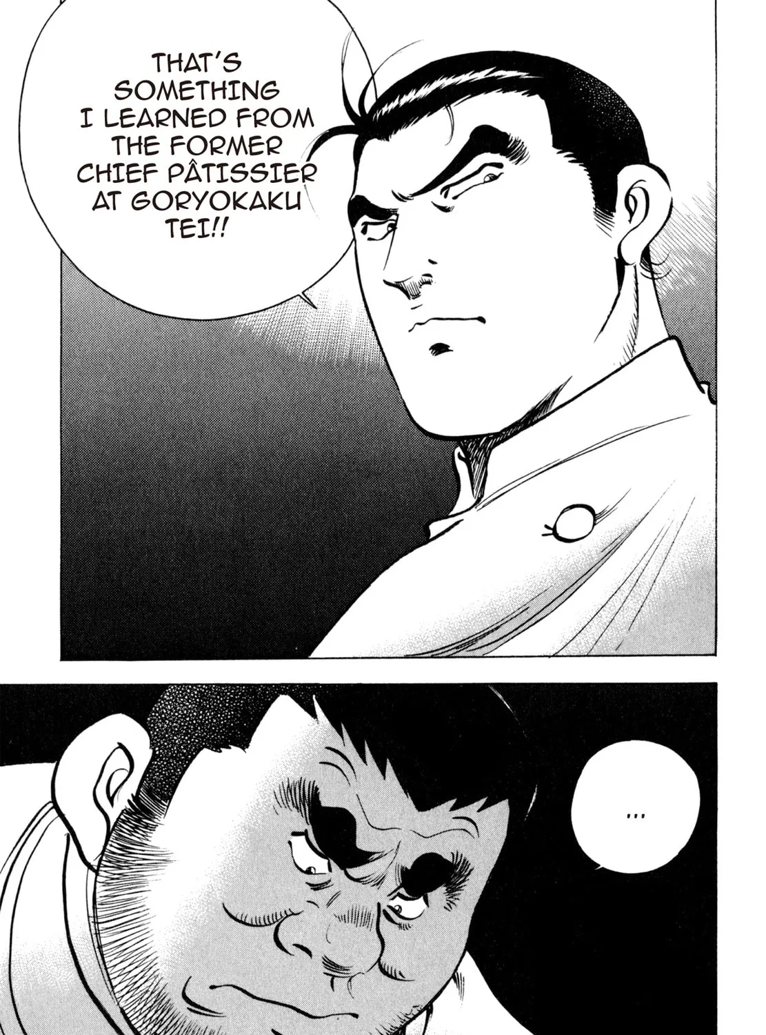 Read Shoku King chapter 96 image 24 on Lezhin