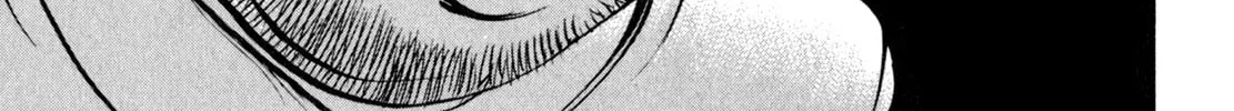 Read Shoku King chapter 96 image 25 on Lezhin