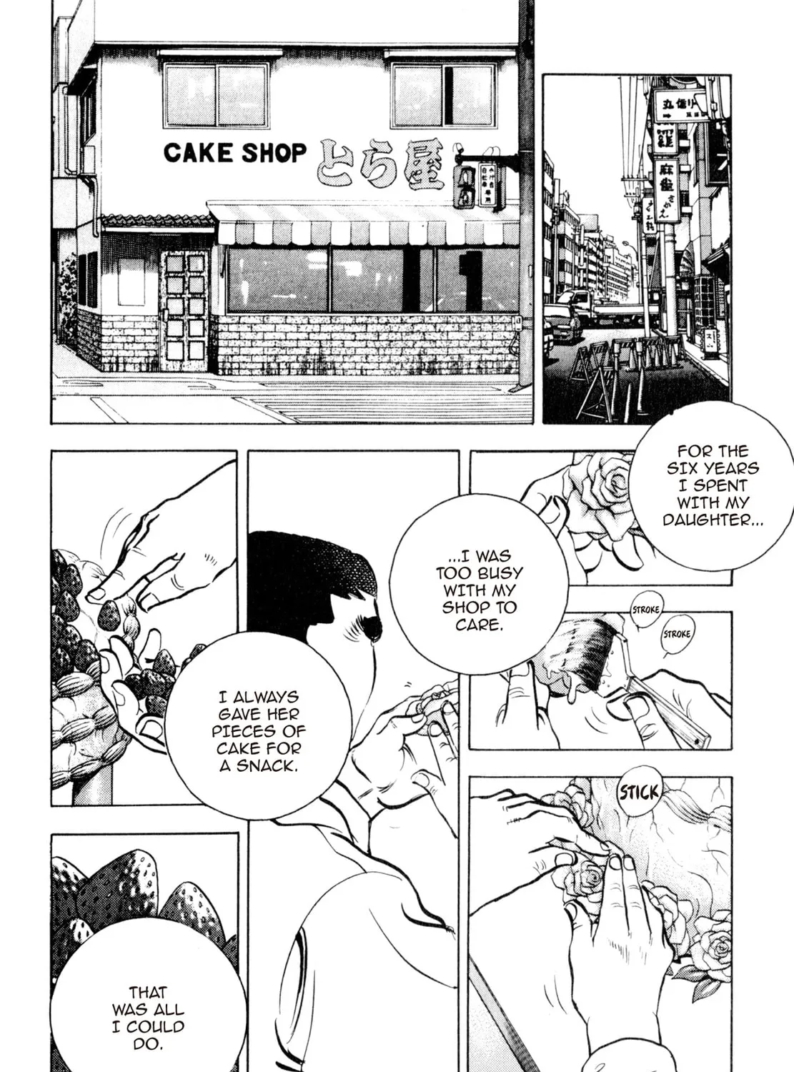Read Shoku King chapter 96 image 26 on Lezhin