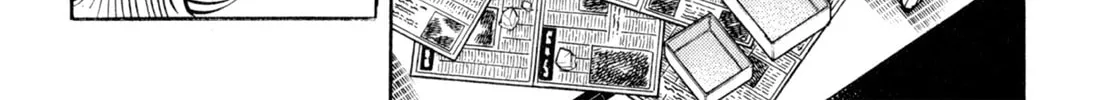 Read Shoku King chapter 96 image 31 on Lezhin