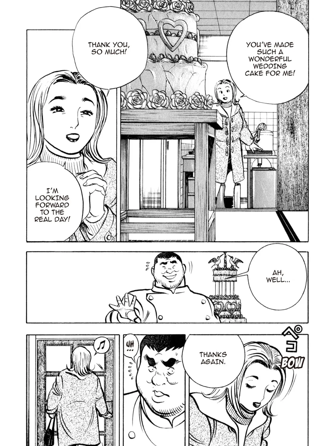 Read Shoku King chapter 96 image 32 on Lezhin