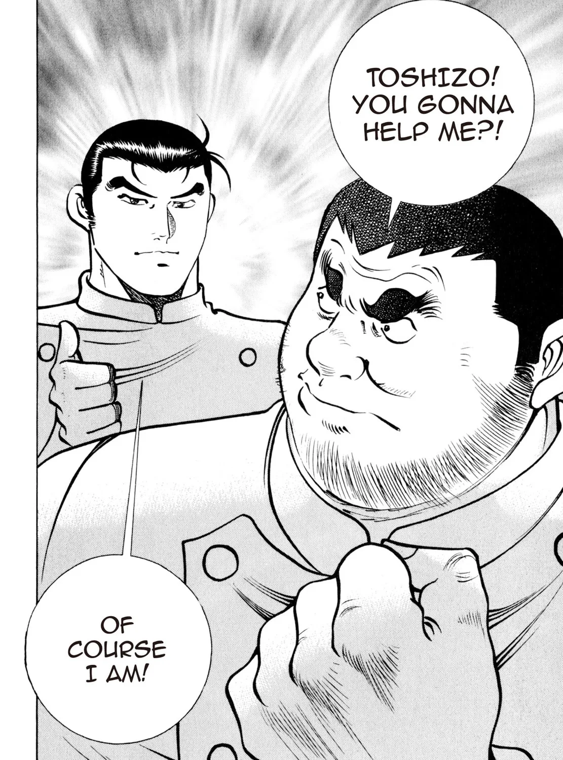 Read Shoku King chapter 96 image 36 on Lezhin