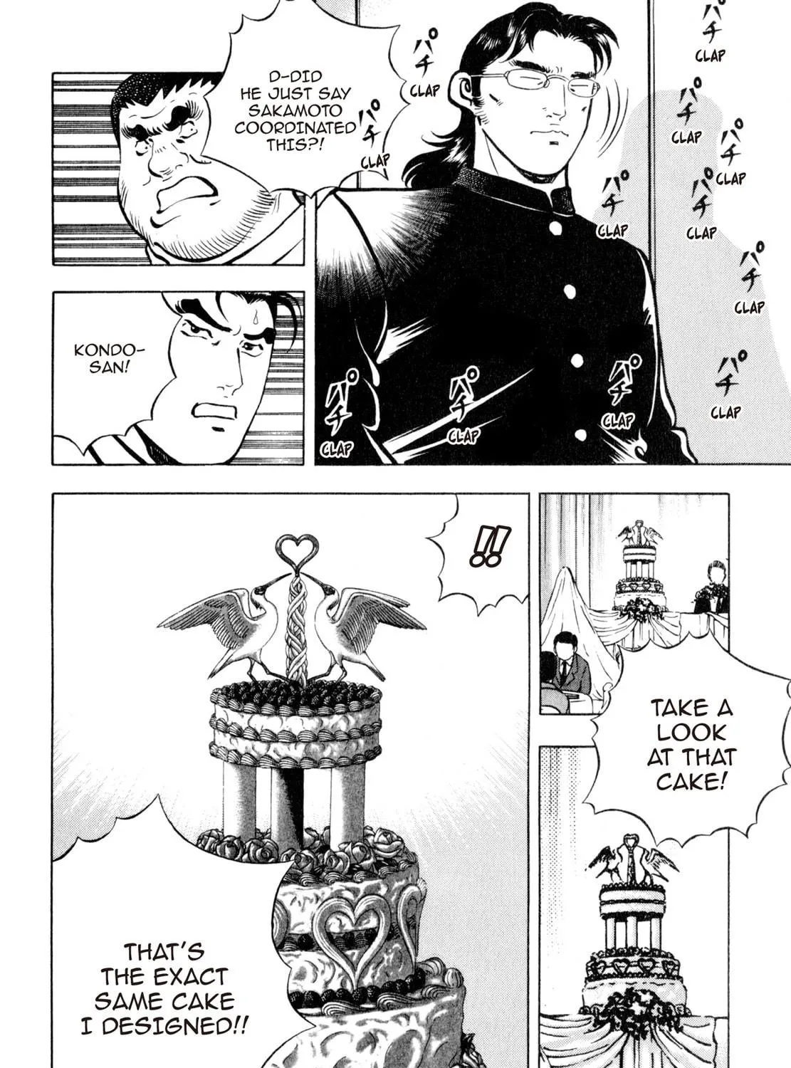 Read Shoku King chapter 97 image 16 on Lezhin
