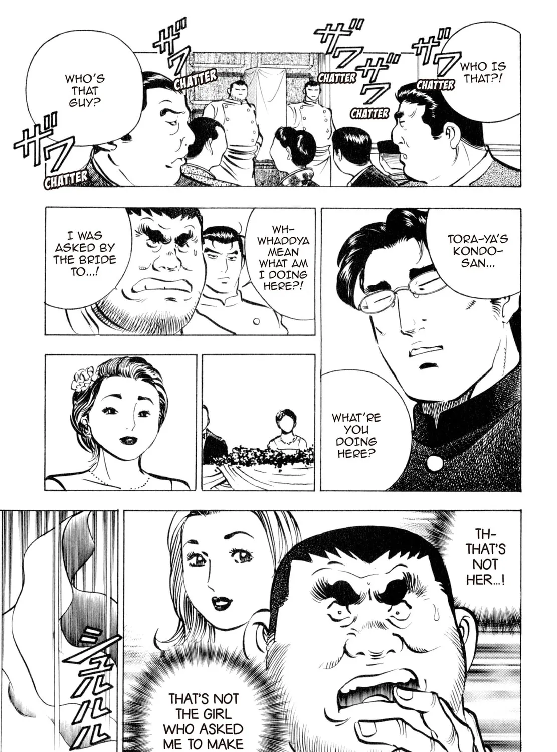 Read Shoku King chapter 97 image 18 on Lezhin