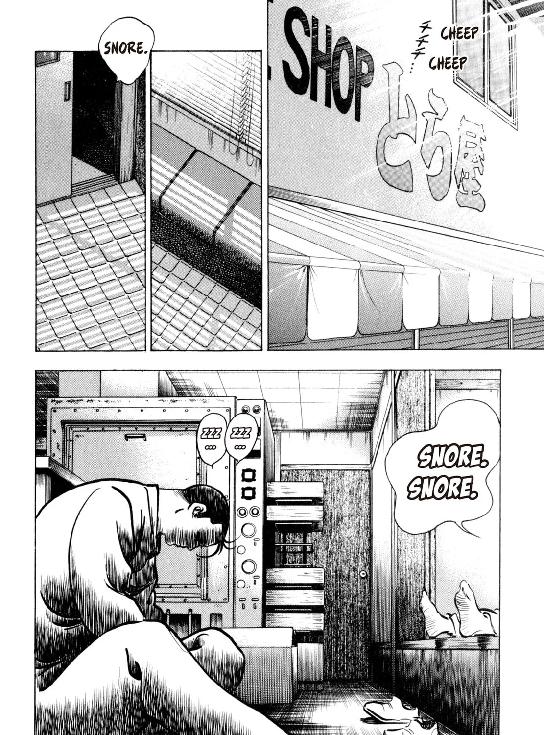 Read Shoku King chapter 97 image 2 on Lezhin