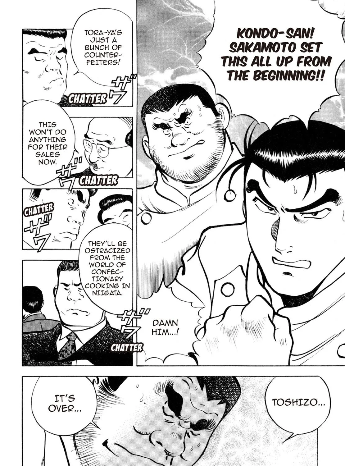 Read Shoku King chapter 97 image 28 on Lezhin