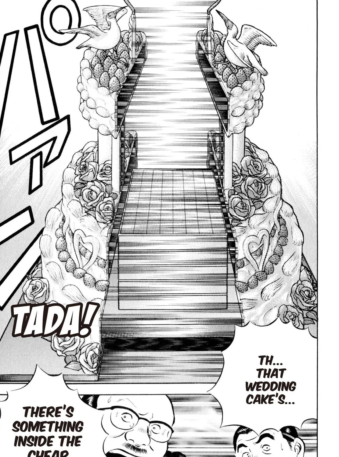 Read Shoku King chapter 97 image 34 on Lezhin