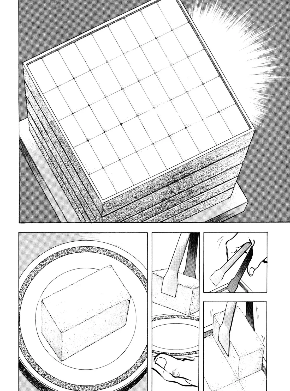 Read Shoku King chapter 97 image 36 on Lezhin