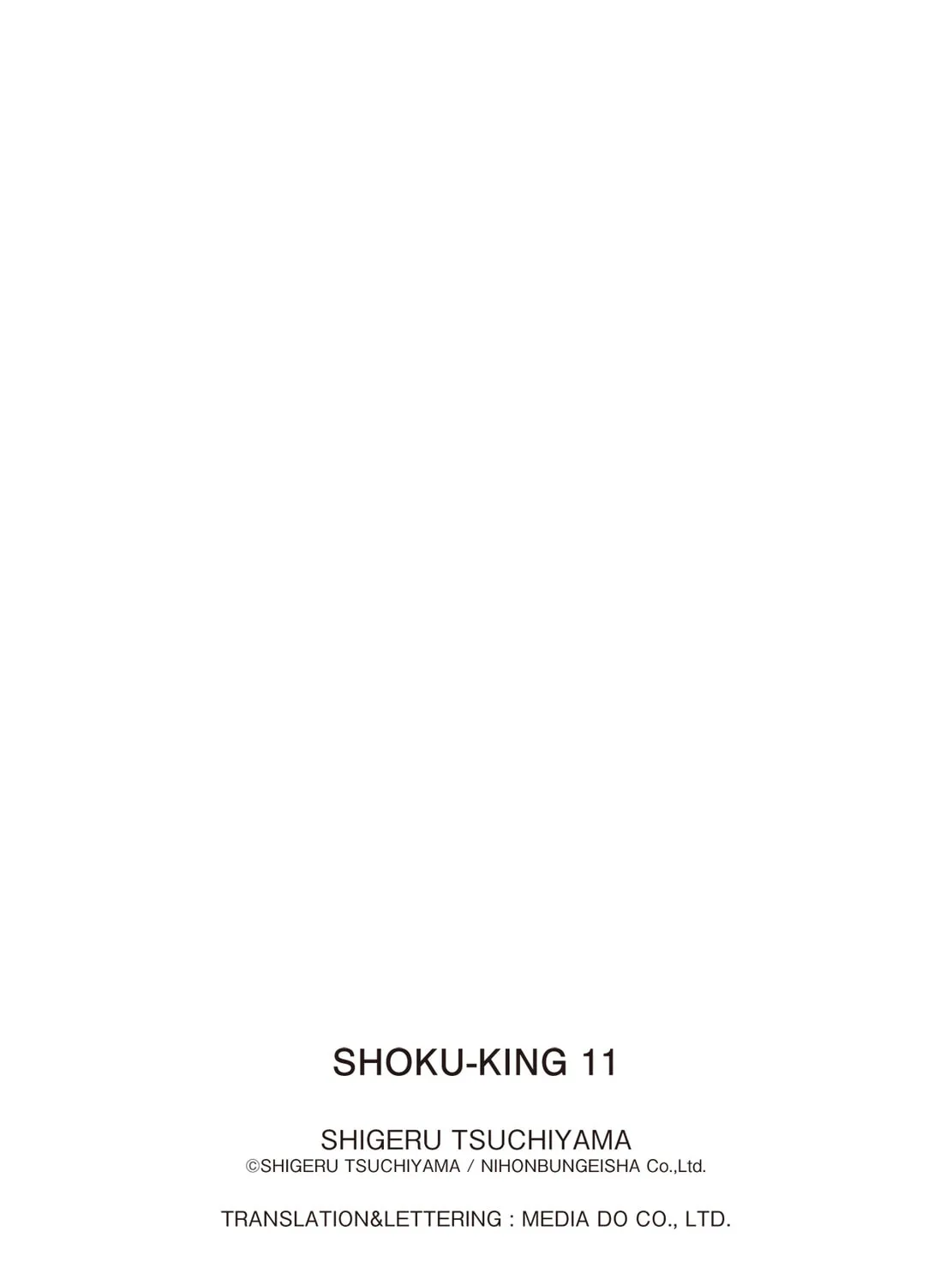 Read Shoku King chapter 97 image 42 on Lezhin