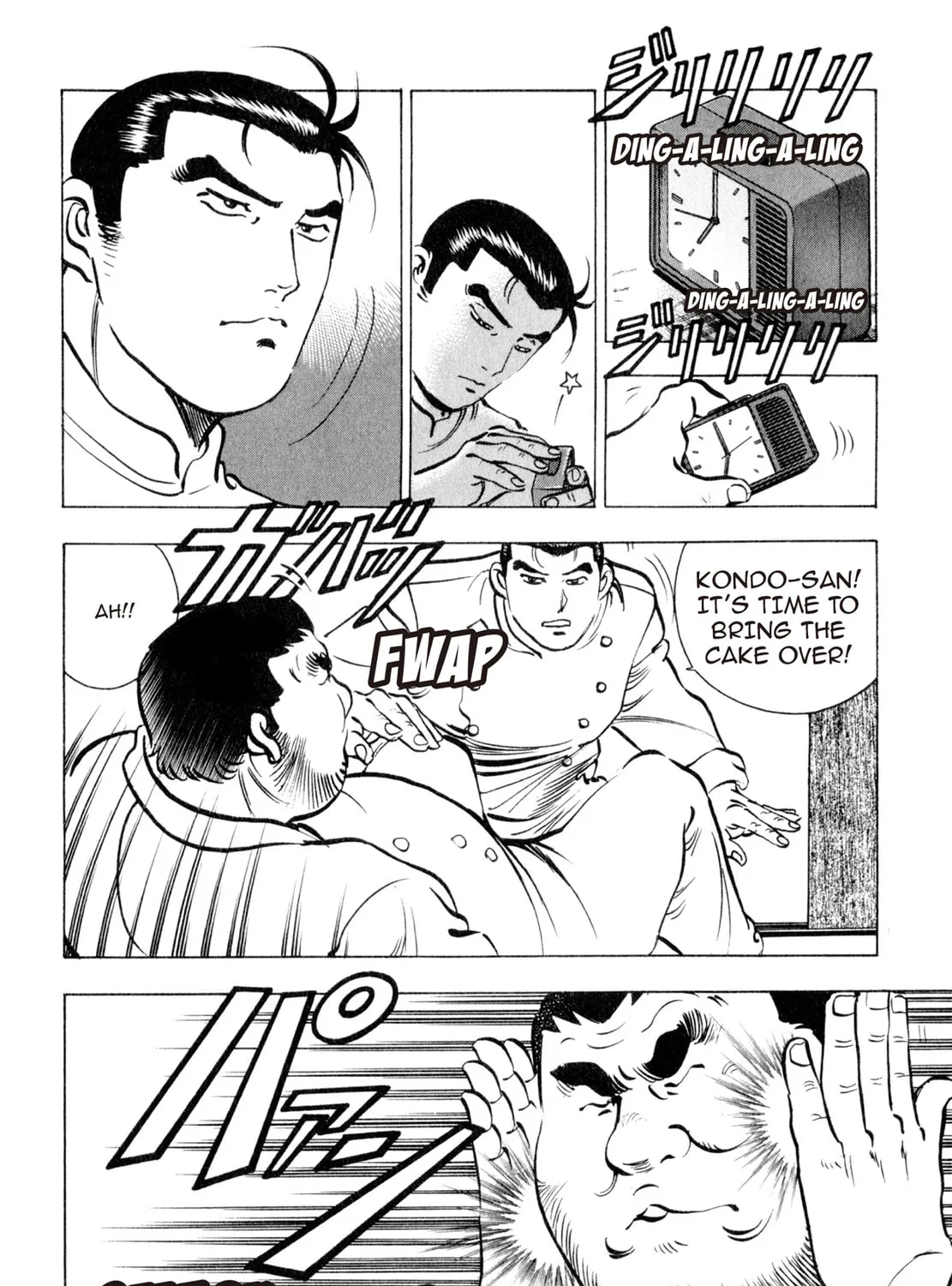 Read Shoku King chapter 97 image 6 on Lezhin