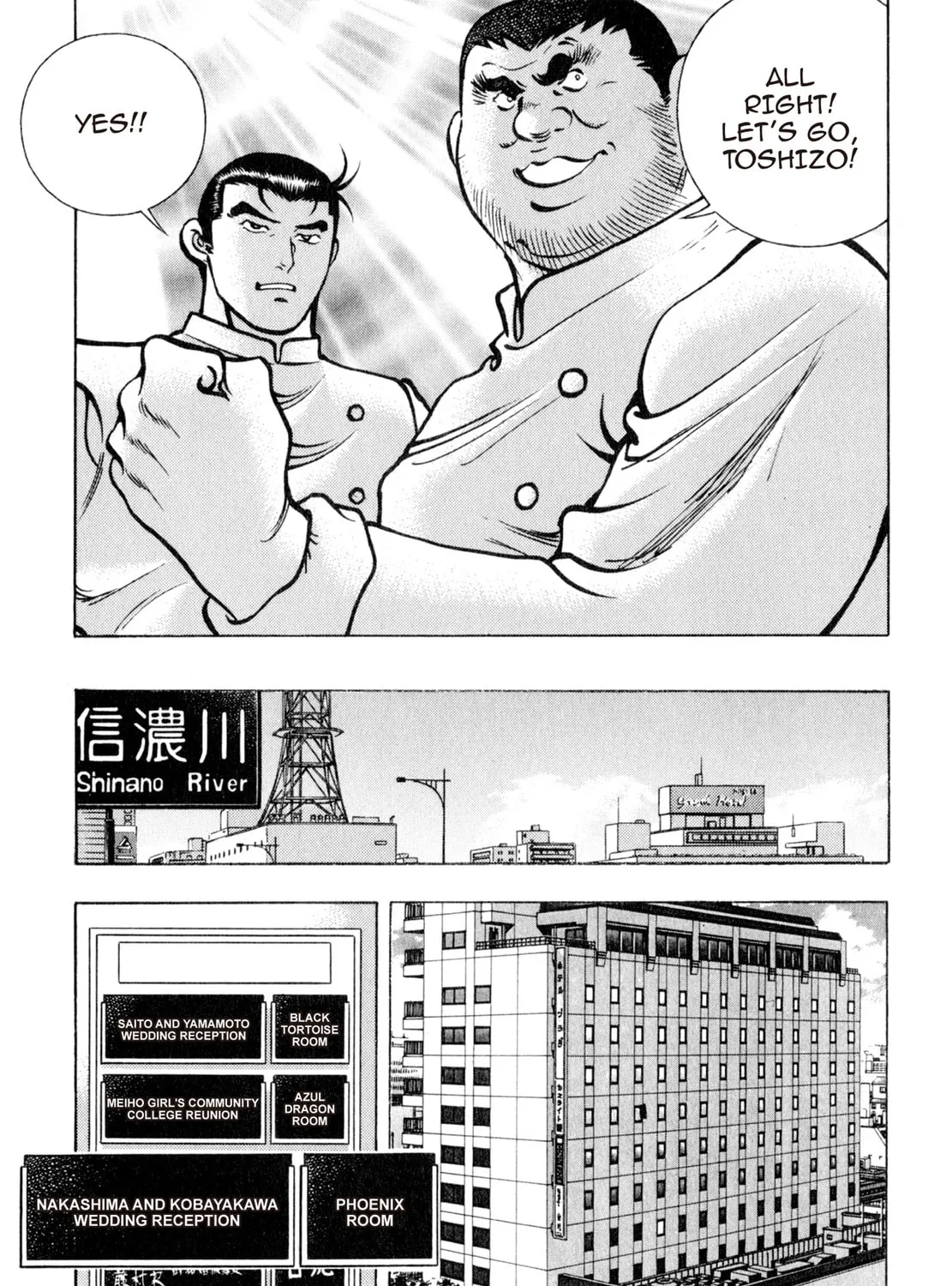 Read Shoku King chapter 97 image 8 on Lezhin