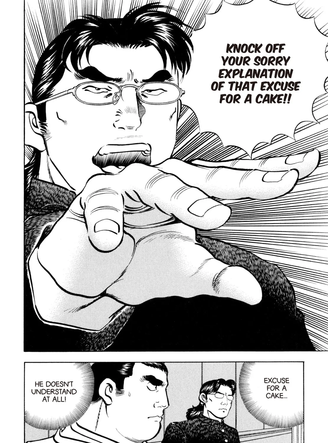 Read Shoku King chapter 98 image 12 on Lezhin