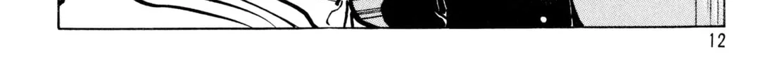 Read Shoku King chapter 98 image 13 on Lezhin