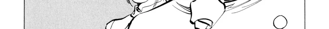 Read Shoku King chapter 98 image 15 on Lezhin
