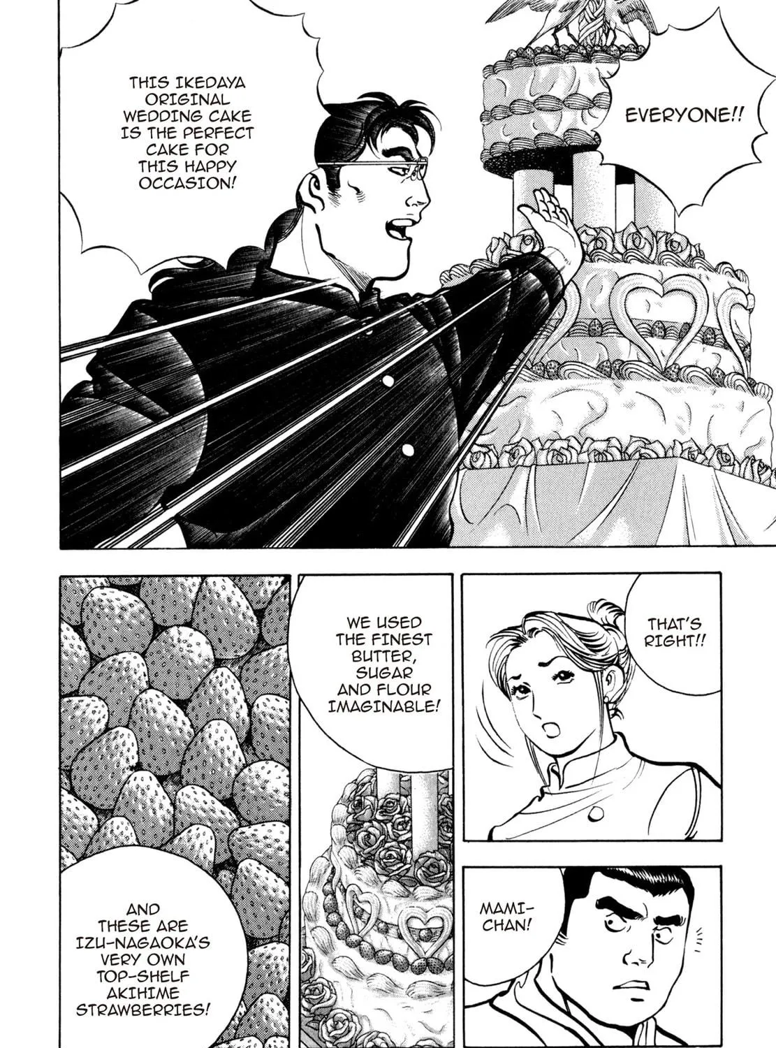 Read Shoku King chapter 98 image 16 on Lezhin
