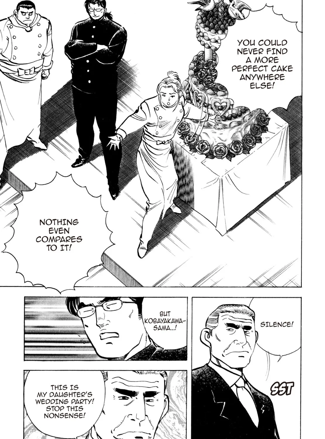Read Shoku King chapter 98 image 18 on Lezhin