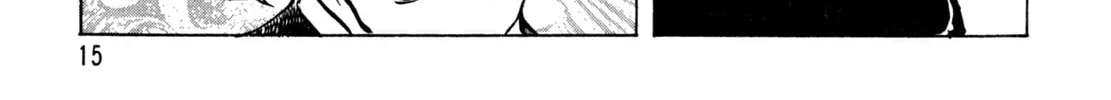Read Shoku King chapter 98 image 19 on Lezhin