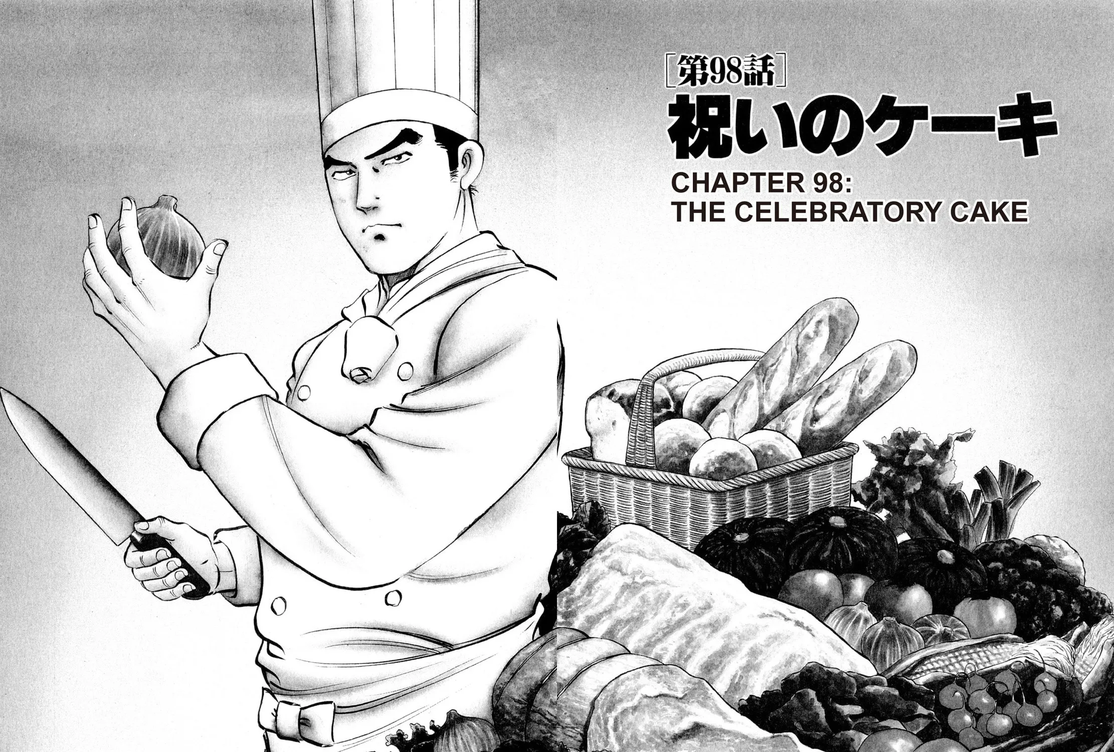 Read Shoku King chapter 98 image 2 on Lezhin