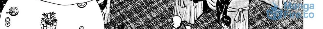 Read Shoku King chapter 98 image 23 on Lezhin