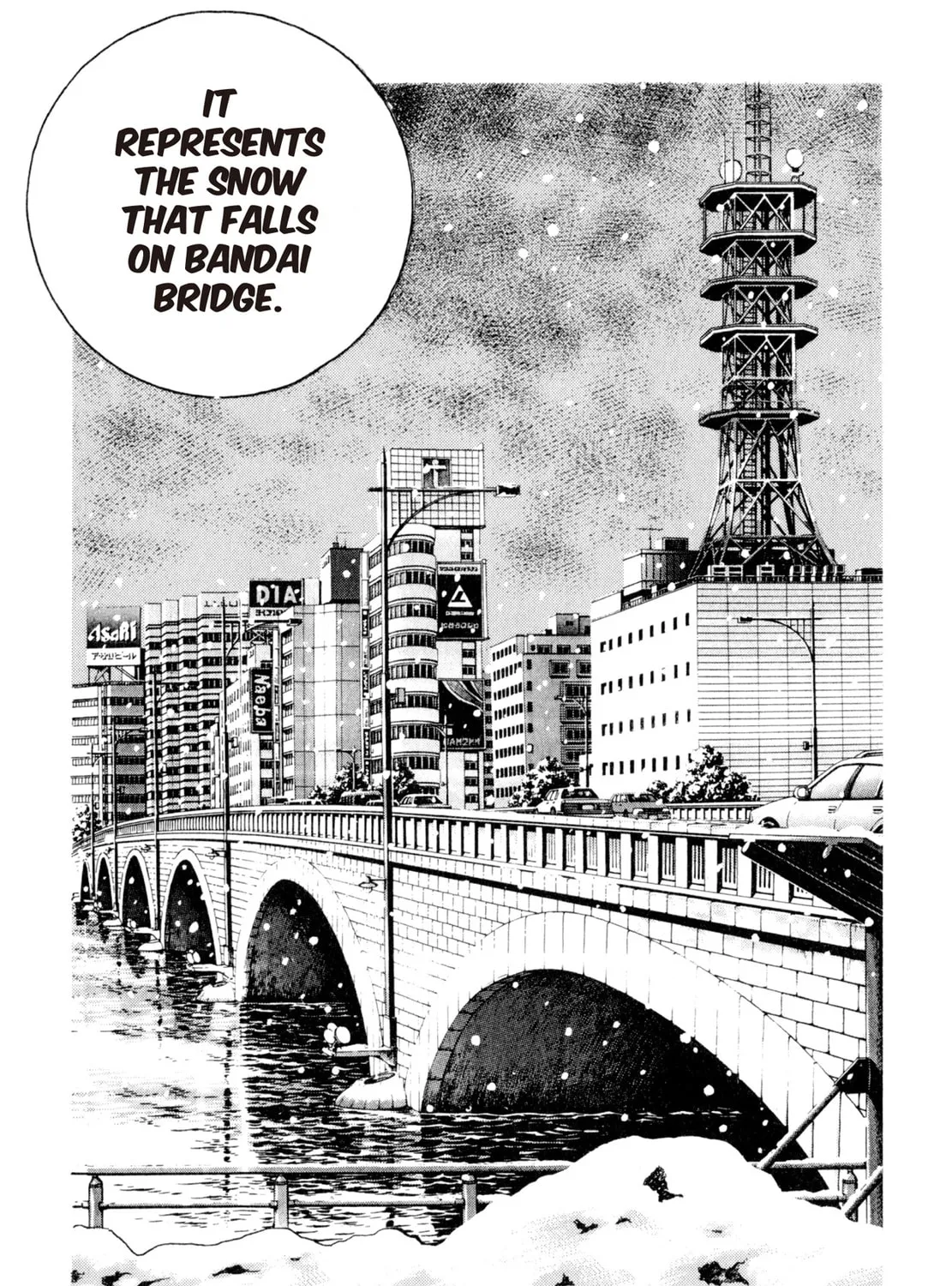 Read Shoku King chapter 98 image 32 on Lezhin