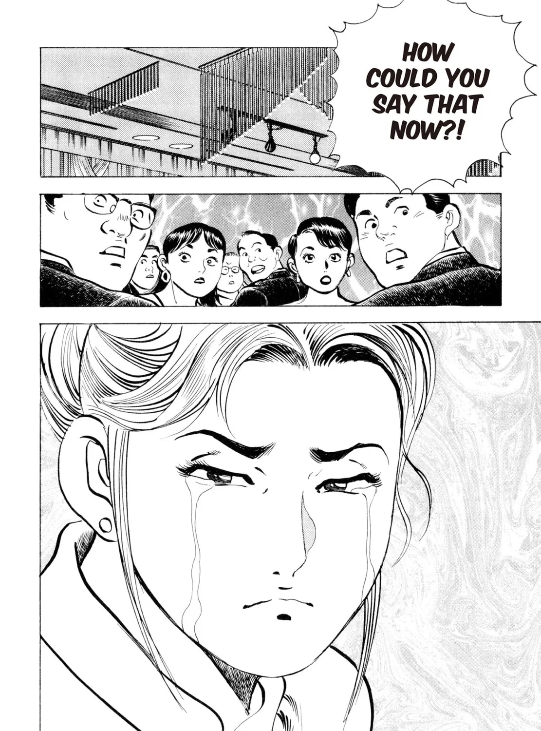 Read Shoku King chapter 98 image 38 on Lezhin
