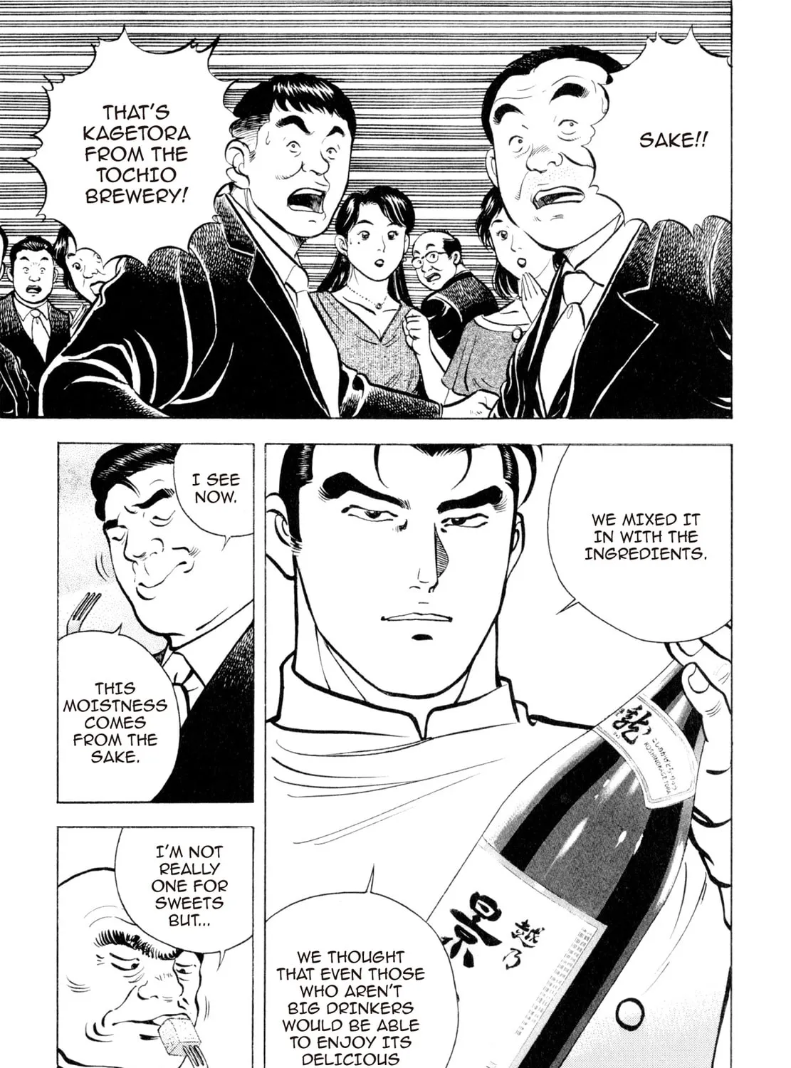 Read Shoku King chapter 98 image 6 on Lezhin