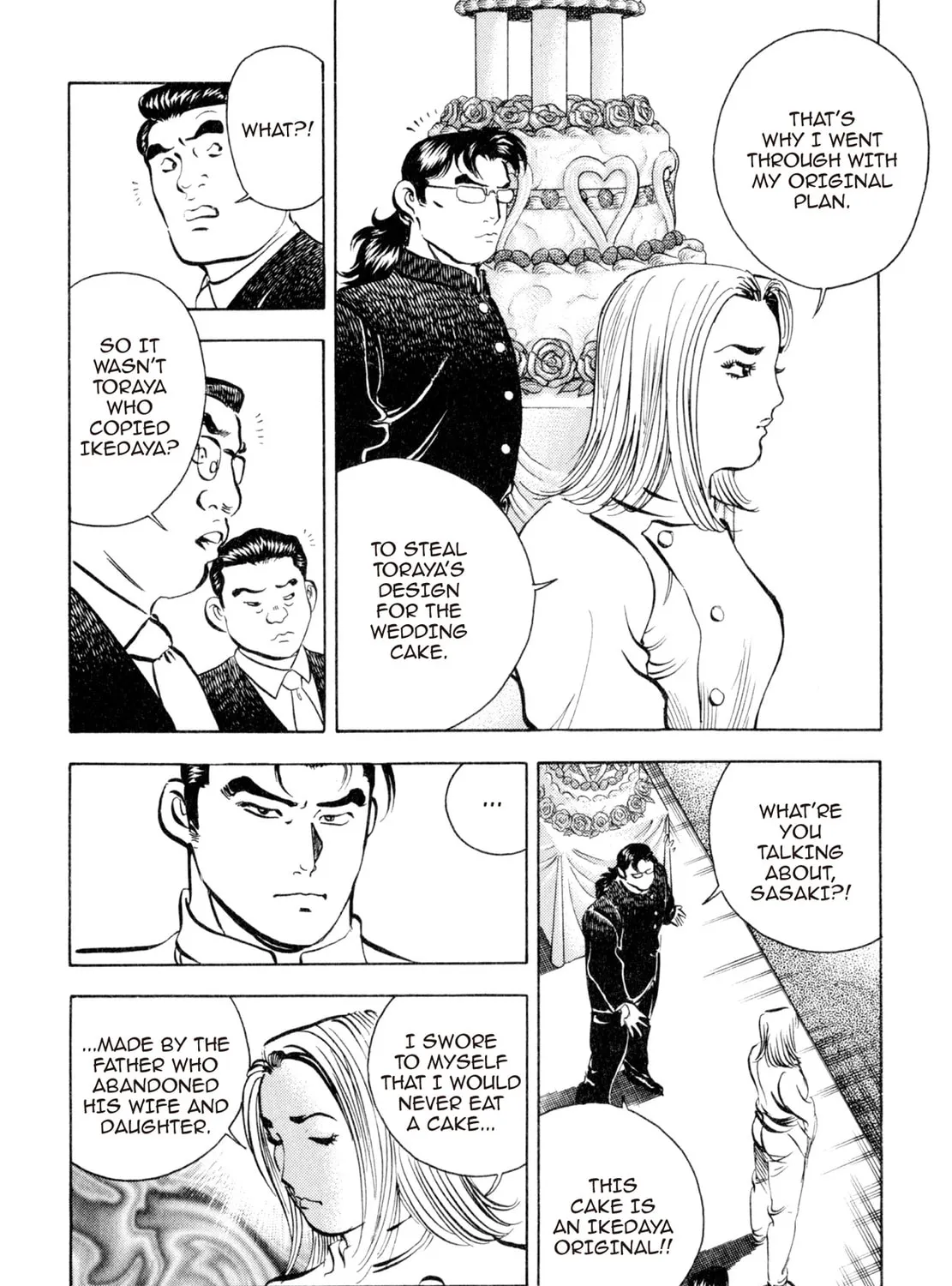 Read Shoku King chapter 99 image 12 on Lezhin