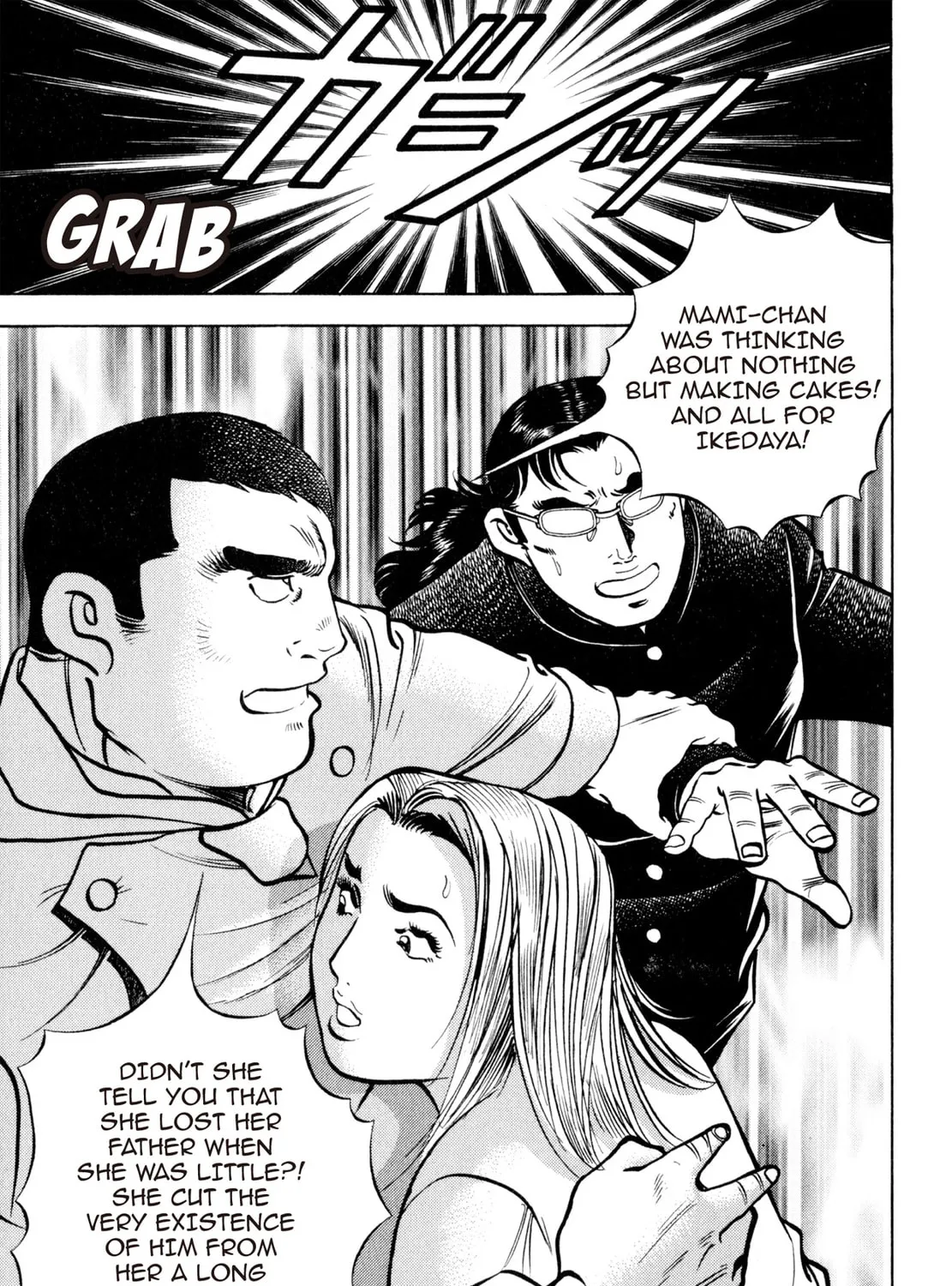 Read Shoku King chapter 99 image 18 on Lezhin