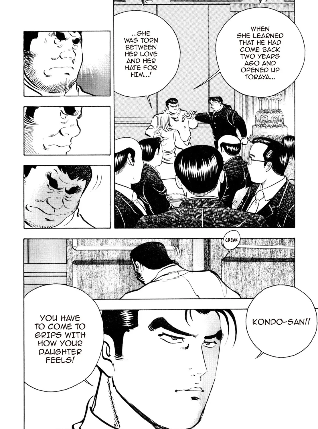 Read Shoku King chapter 99 image 20 on Lezhin