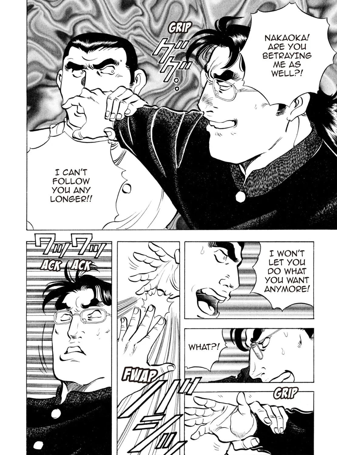 Read Shoku King chapter 99 image 24 on Lezhin