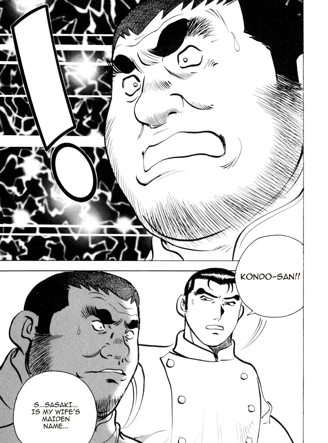 Read Shoku King chapter 99 image 6 on Lezhin